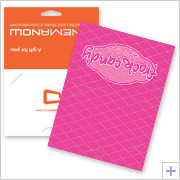 Custom Gift Card Holder printing